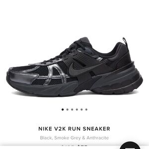 MENS Nike V2V run sneakers